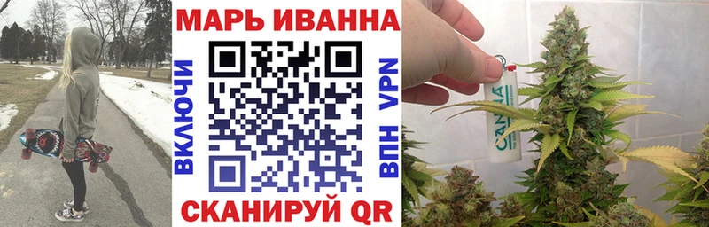 Метадон Северская