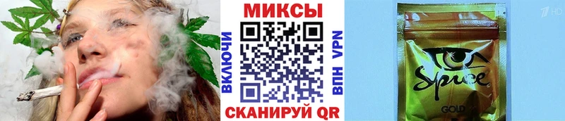 площадка клад Северская Бутират 1.4BDO