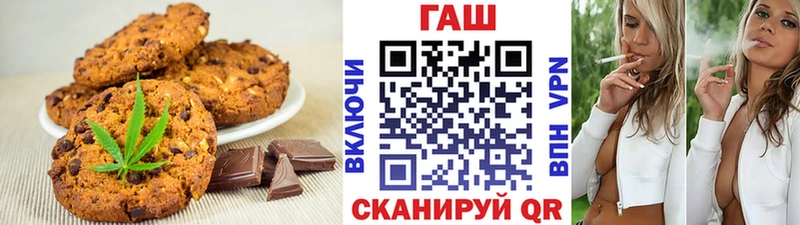Cannafood конопля  KRAKEN вход  Северская  хочу  