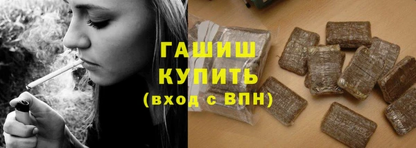 MESCALINE Абдулино