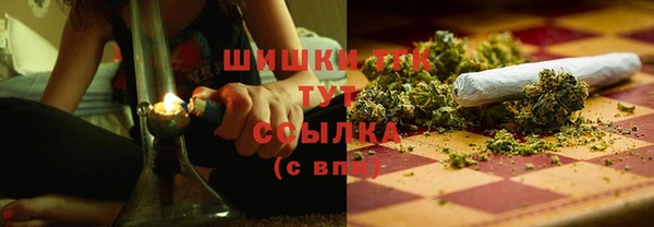 МДМА Абинск