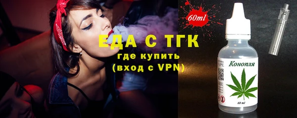 прущие крисы Абаза