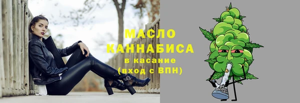 марки lsd Алексеевка