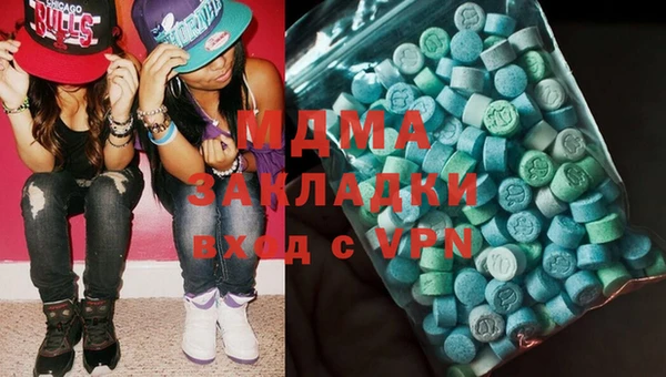прущие крисы Абаза