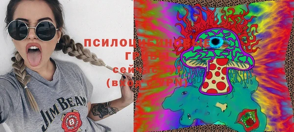 MESCALINE Абдулино