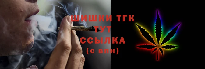 прущие крисы Абаза