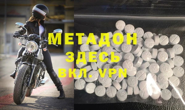 MESCALINE Абдулино