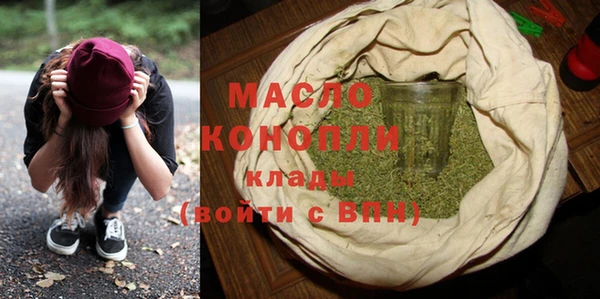 MESCALINE Абдулино