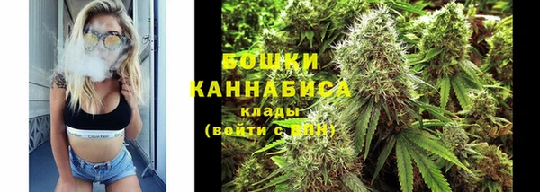 MESCALINE Абдулино
