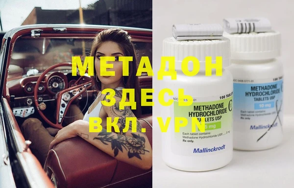 марки lsd Алексеевка