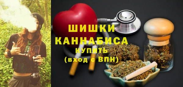ешки Каменск-Шахтинский