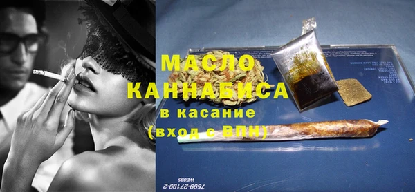 ECSTASY Киренск